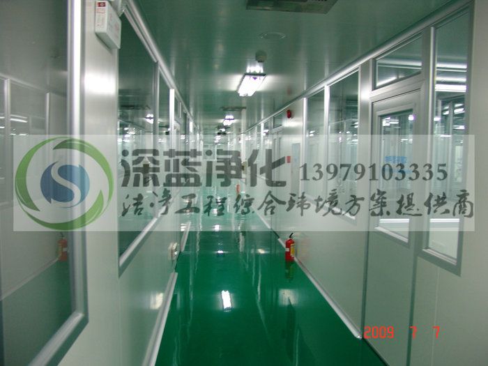 201443093027_1.jpg